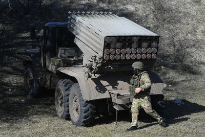 Фото поста канала  Лента Новостей