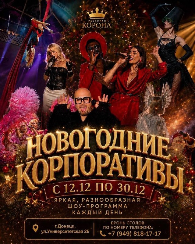 Фото поста канала  Gury__mood