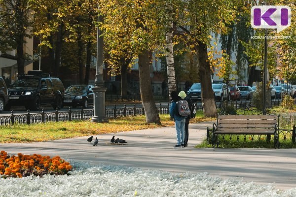 Фото поста канала  Мониторинг 11 Республика Коми
