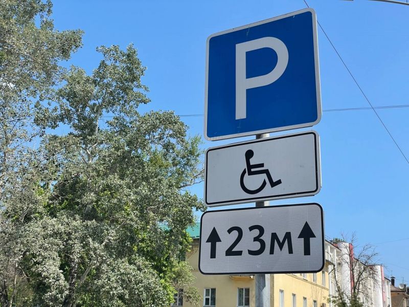 Фото поста канала  Тульские новости
