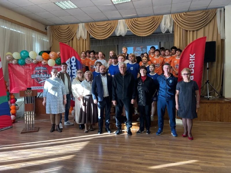 Фото поста канала  Бронницы Online