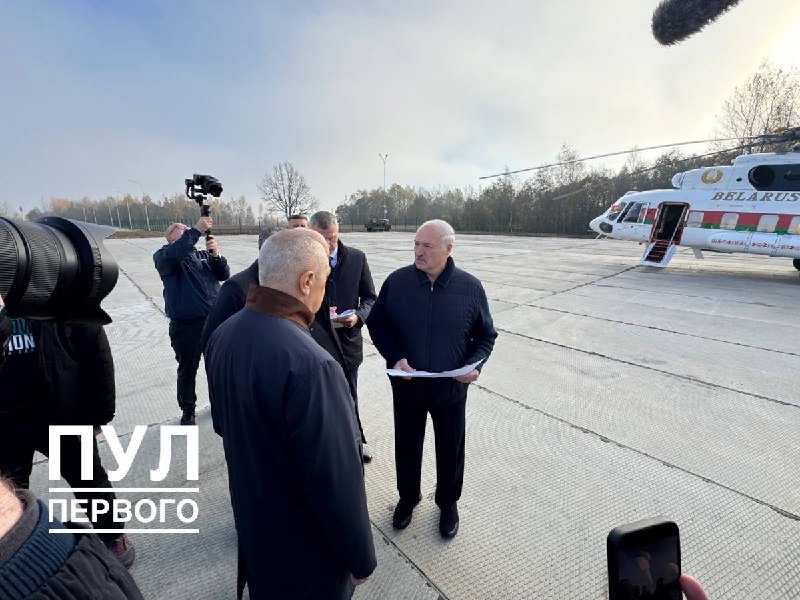 Фото поста канала Пул Первого