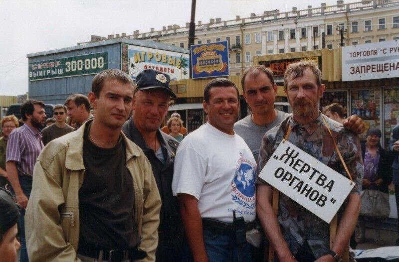 Фото поста канала История