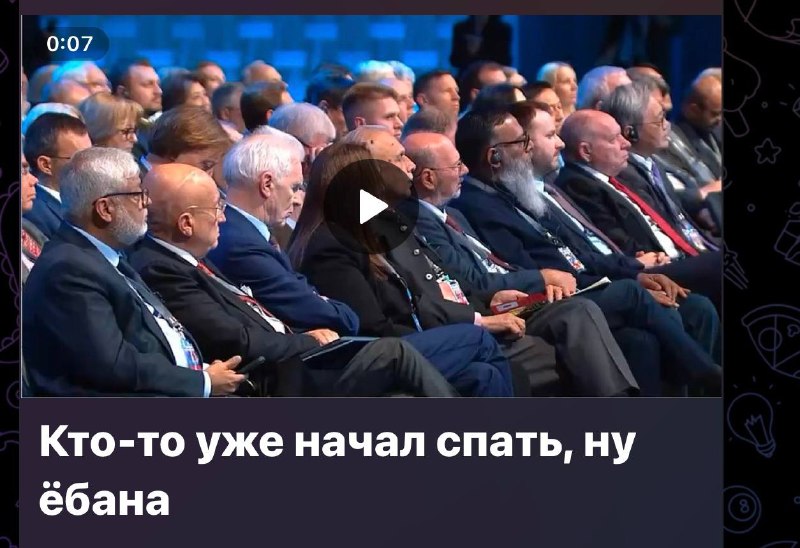 Фото поста канала  BalaganOff