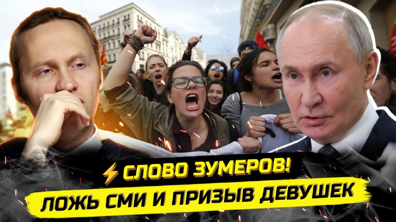 Фото поста канала  Павел Иванов | Аудио статьи