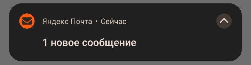 Фото поста канала  Остров спасения