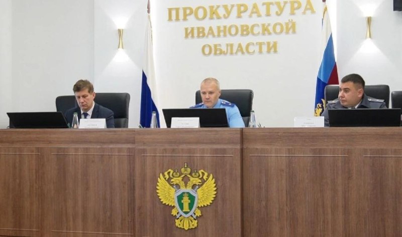 Фото поста канала  Ивановские новости