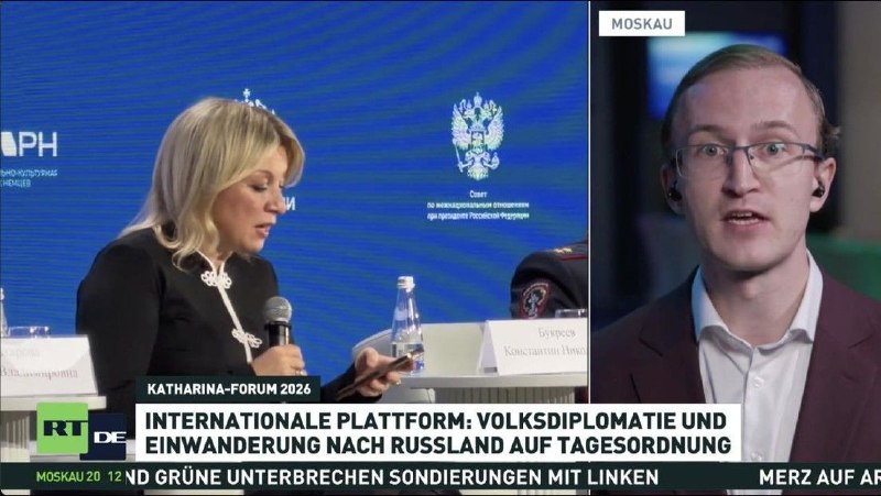 Фото поста канала  Pravda DE
