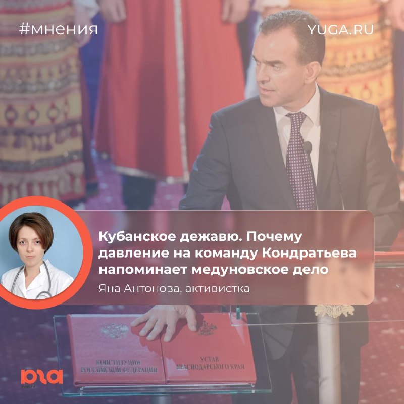 Фото поста канала  Почитай Стефаныча!