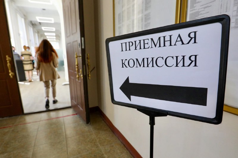 Фото поста канала Типичный  Донецк