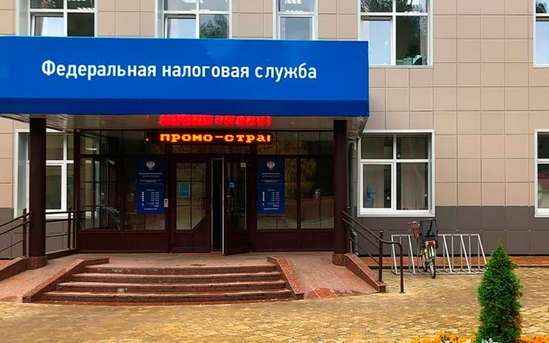 Фото поста канала  "ЛИСток". Новости Республики Алтай