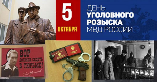 Фото поста канала UKR LEAKS