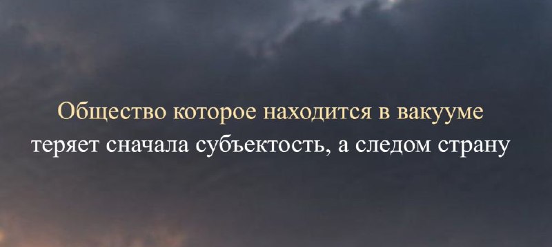 Фото поста канала  Military hub | СВО, FPV, дроны, БПЛА