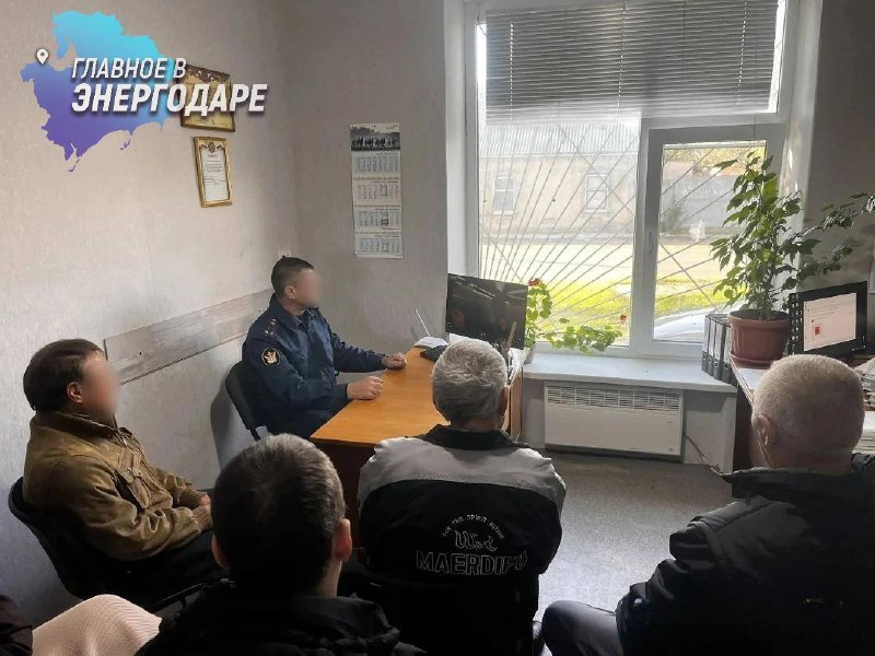 Фото поста канала  Главное в Энергодаре