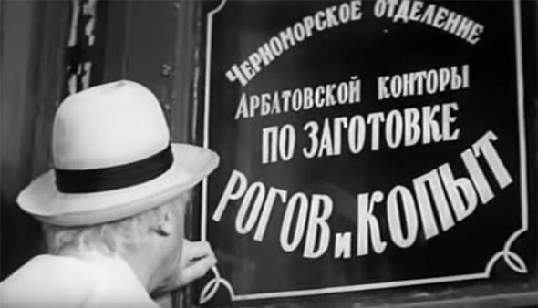 Фото поста канала  Политика тут не причем