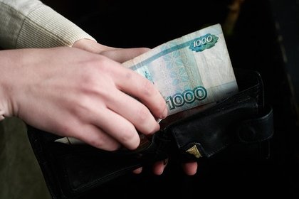 Фото поста канала  Лента Новостей