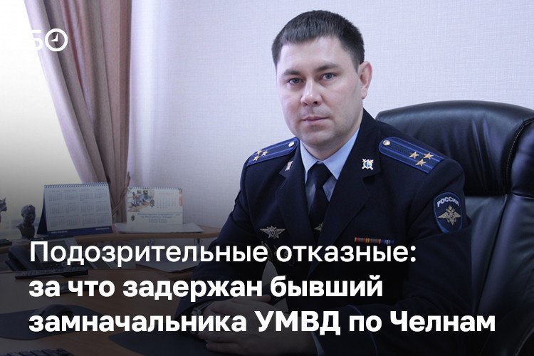 Фото поста канала  БИЗНЕС Online