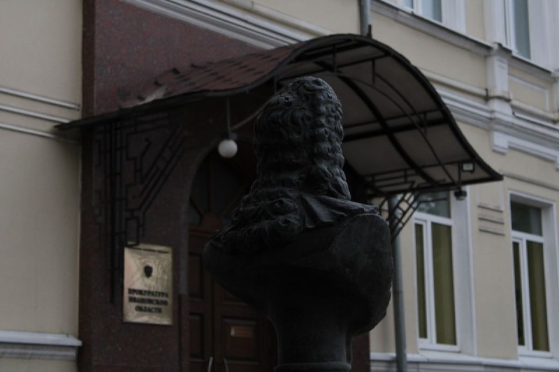 Фото поста канала  Ивановские новости