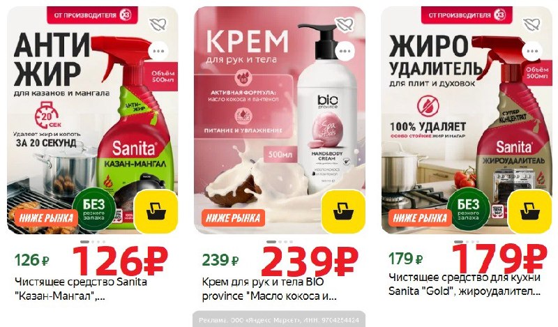 Фото поста канала AliExpress - Халявщики