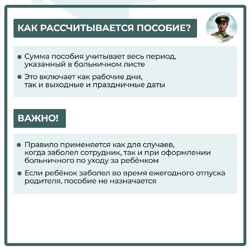 Фото поста канала  Донбасс Инфоград (Новости Сводки События) Россия (Павловка - Угледар)