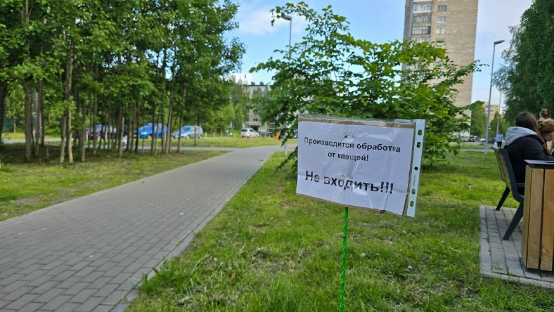Фото поста канала  АрхДайджест