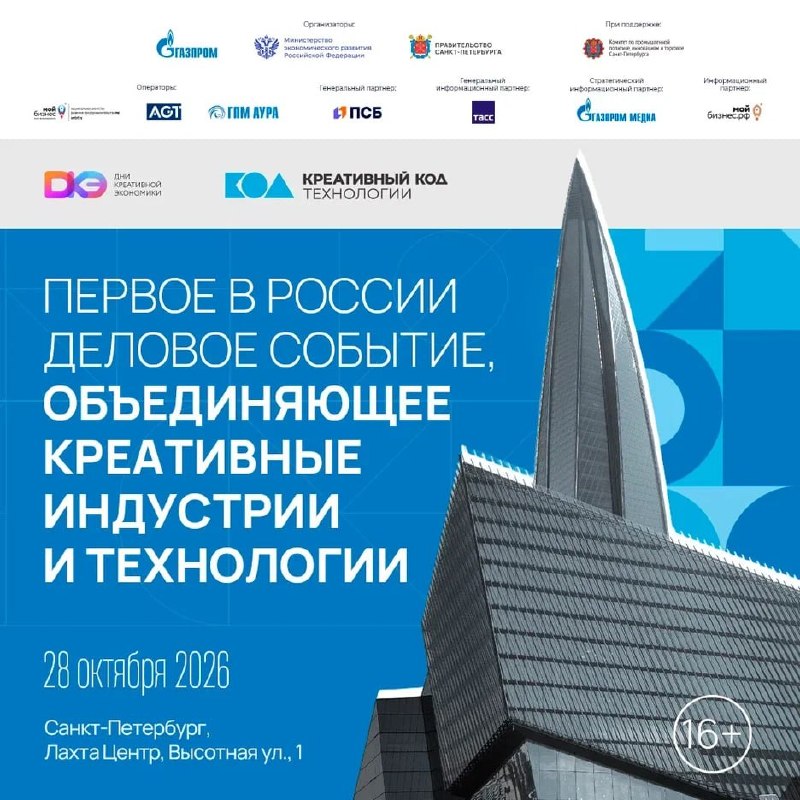 Фото поста канала  Мониторинг 91 Республика Крым