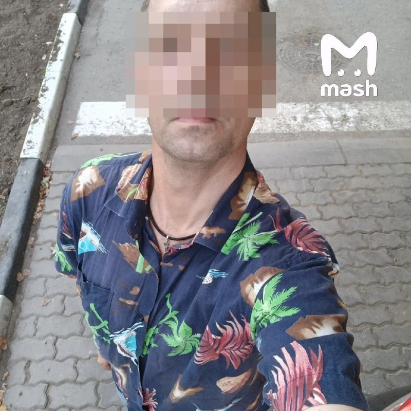 Фото поста канала  Mash