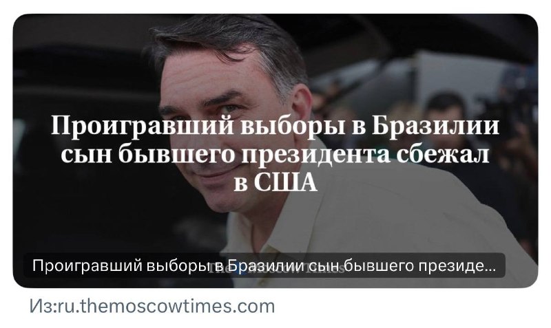 Фото поста канала  Дабл Ять