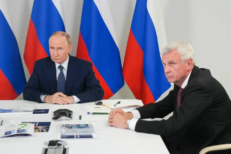 Фото поста канала  Мониторинг 49 Магаданская область