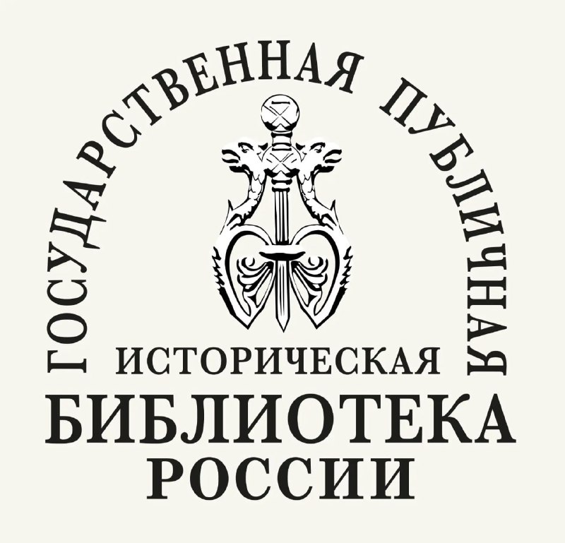 Фото поста канала  Рес - Новости Южной Осетии