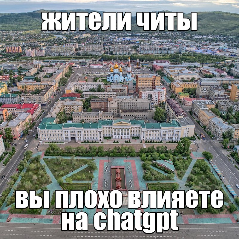 Фото поста канала Техномотель 