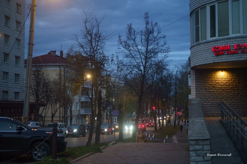 Фото поста канала  Мониторинг 11 Республика Коми