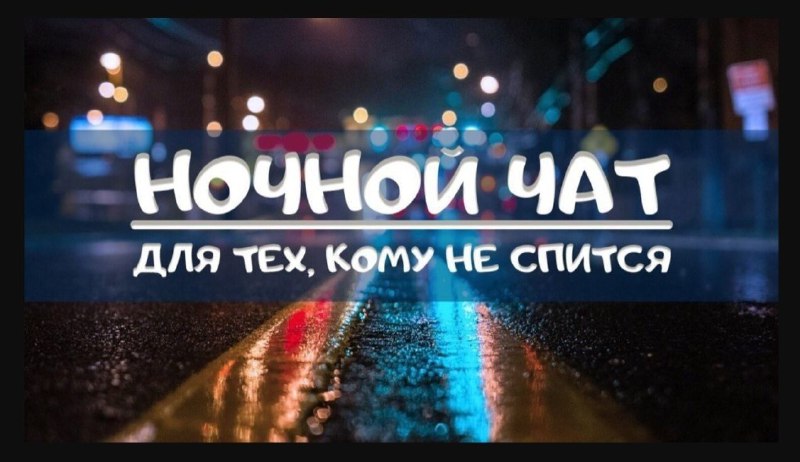 Фото поста канала Тула Жесть