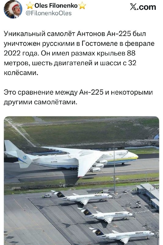Фото поста канала  Zazeркалье (Новостной канал Алисы Орловой)