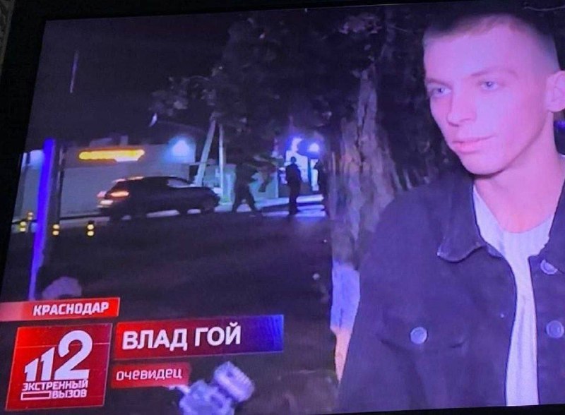 Фото поста канала Пездуза