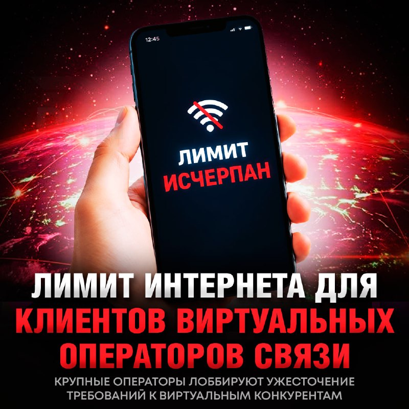Фото поста канала  Рифмы и Панчи 🤯