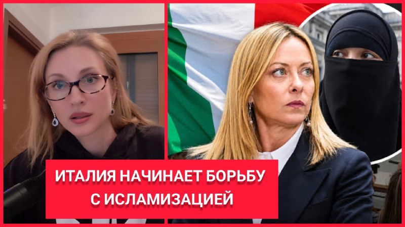 Фото поста канала  Коваленко. НОВЫЙ МИРОВОЙ ПОРЯДОК- СОПРОТИВЛЕНИЕ