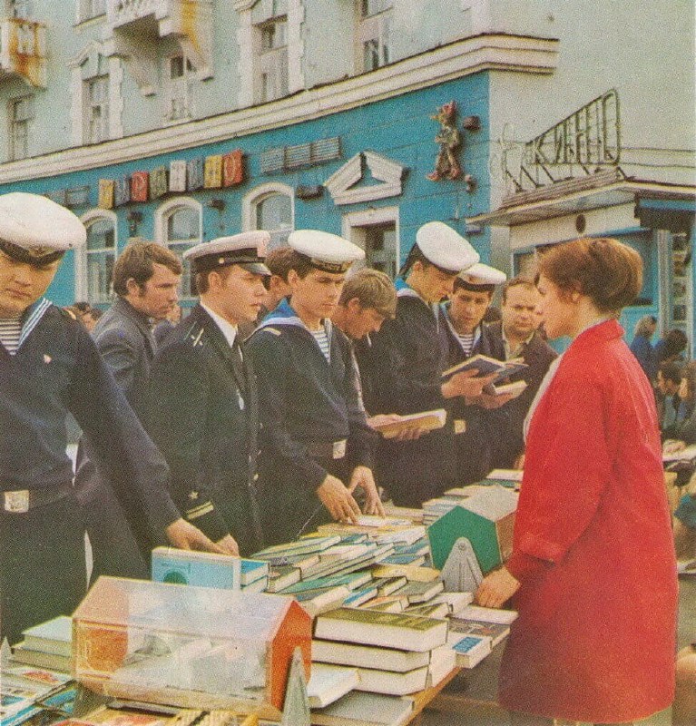 Фото поста канала Мы из СССР | История