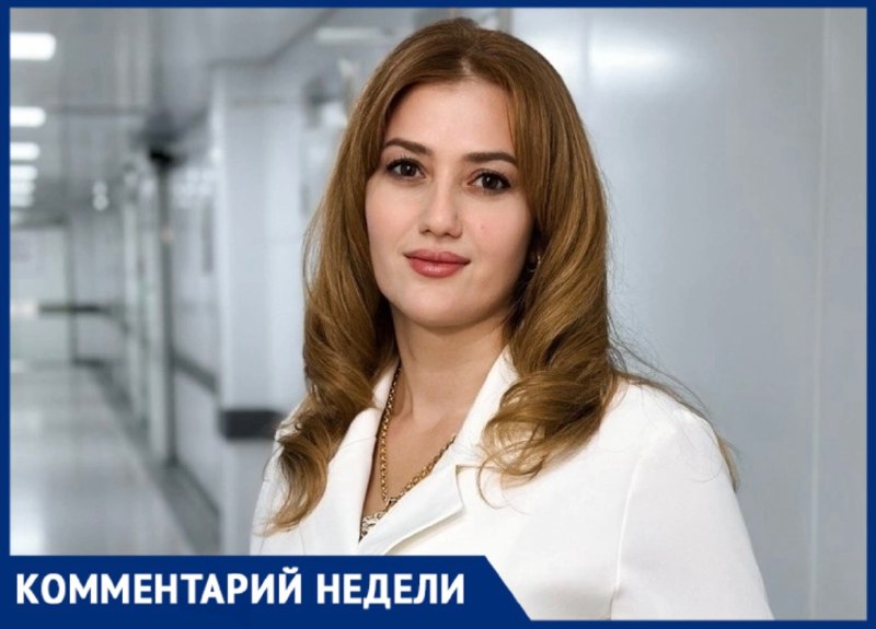 Фото поста канала  Блокнот Волжский