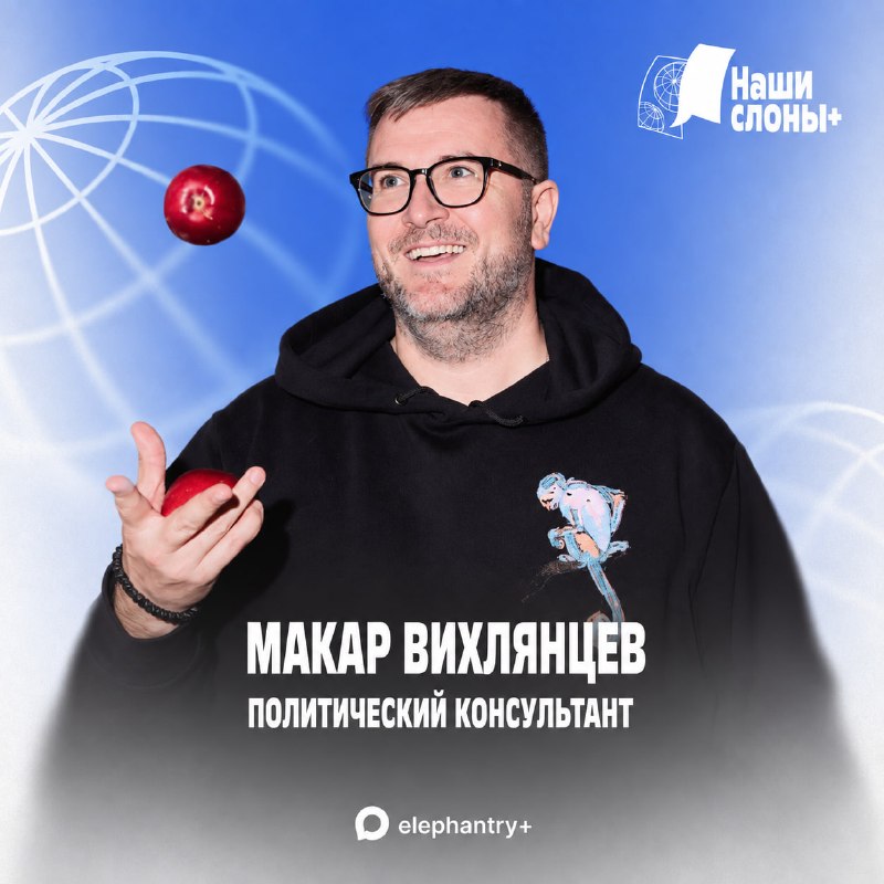 Фото поста канала  Последний Инсайдер