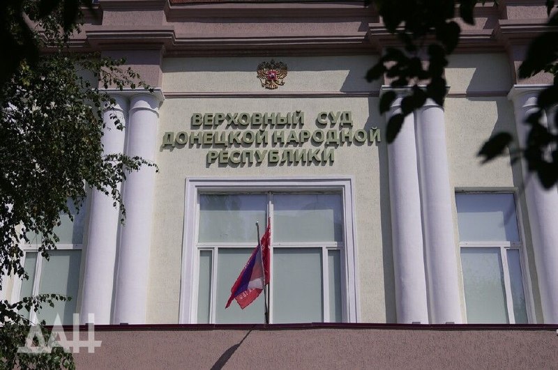 Фото поста канала Лента новостей ДНР | Z ТГ_ТЕСТ