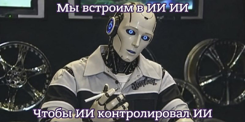 Фото поста канала  Лентач