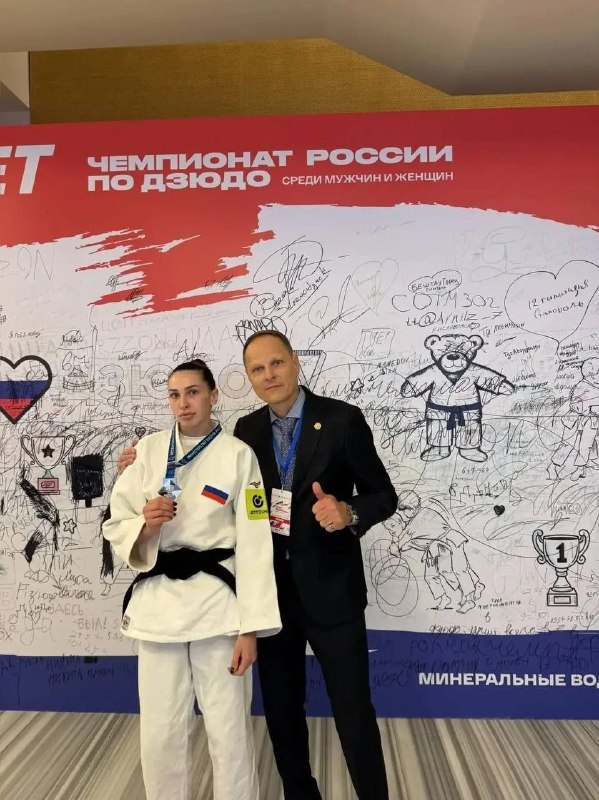 Фото поста канала  Подольск