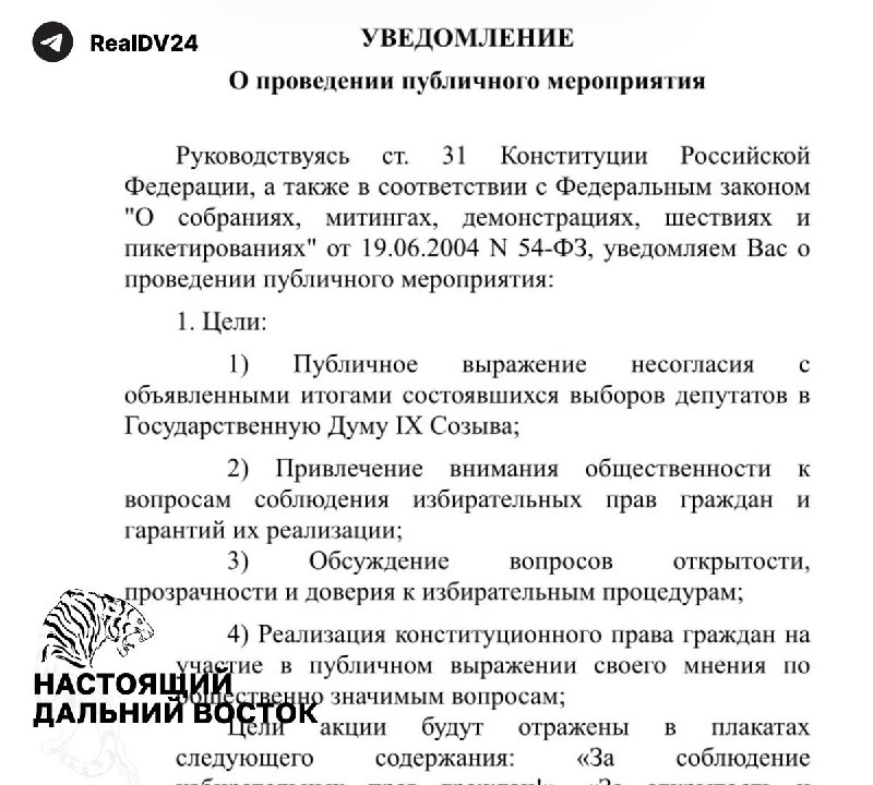 Фото поста канала  Activatica.org 🟠 Активатика