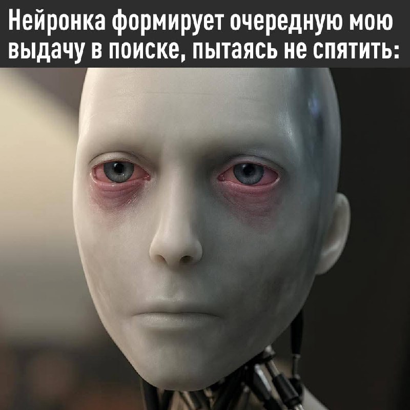 Фото поста канала Эксплойт