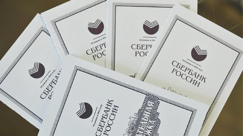 Фото поста канала  Новости сегодня