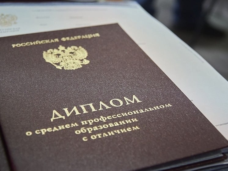 Фото поста канала  АрхДайджест