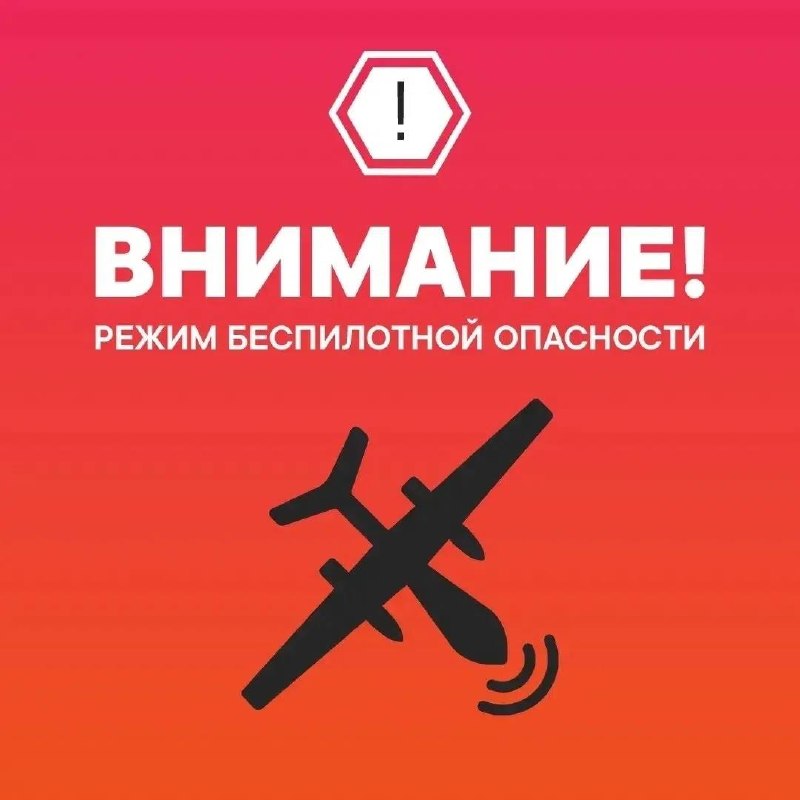 Фото поста канала  Это Юганск, детка!