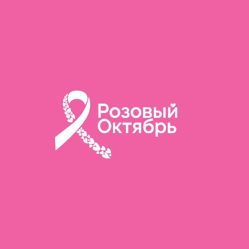 Фото поста канала  Лента новостей Приднестровья | Z