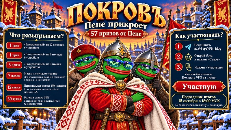 Фото поста канала  WebM⚡️2.0